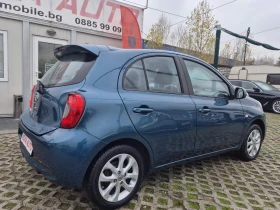 Nissan Micra 1.2i-AUTOMATIC - 10999 лв. / 5623.70 € - 49570264 4