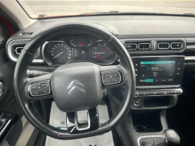 Citroen C3 1.2 i exclusive - 7800 € / 15255.47 лв. - 34984962 10