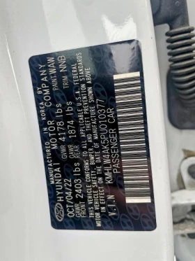 Hyundai Elantra 2.0L 4 FRONT WHEEL DRIVE | Mobile.bg � ����� ������ 10