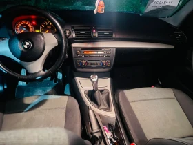 BMW 116 | Mobile.bg � ����� ������ 8