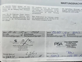 Peugeot 2008 ALLURE | Mobile.bg � ����� ������ 14