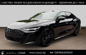 ����� �� �������� �� Audi A6 E-HYBRID/ S-LINE/ MMI DISPLAY/ MATRIX/ 360/ TECH +