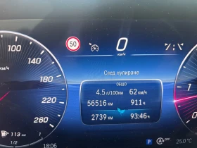 Mercedes-Benz C 200 Luxury  - 26000 € - 82703004 13