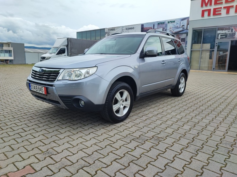 Subaru Forester 2.0X AWD, снимка 1 - Автомобили и джипове - 45794130