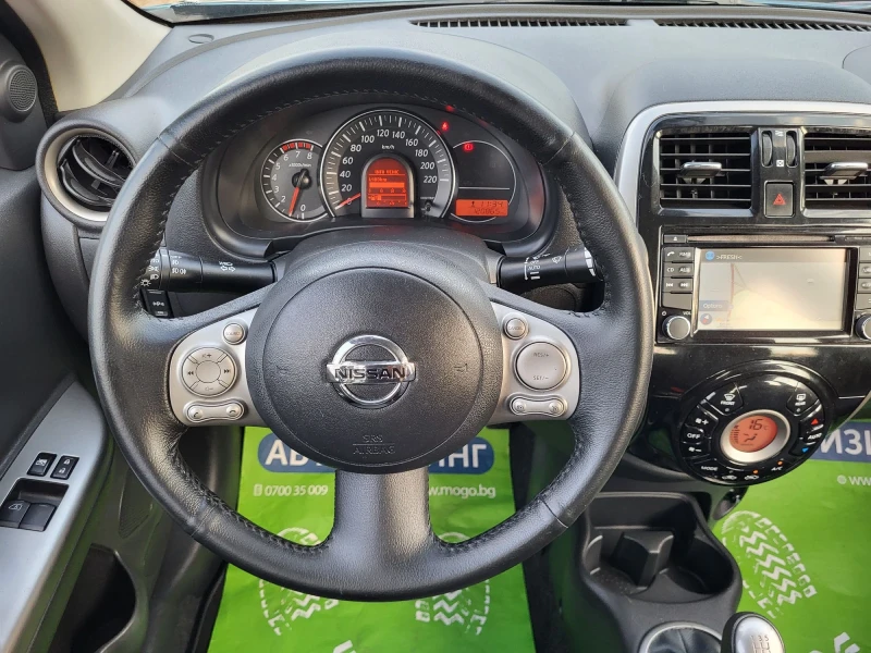 Nissan Micra 1.2i / NAVY/ 120 000 км., снимка 12 - Автомобили и джипове - 50809700