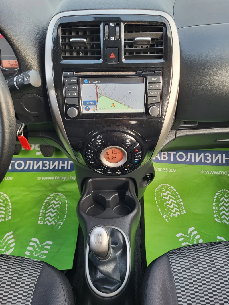Nissan Micra 1.2i / NAVY/ 120 000 км., снимка 13 - Автомобили и джипове - 50809700