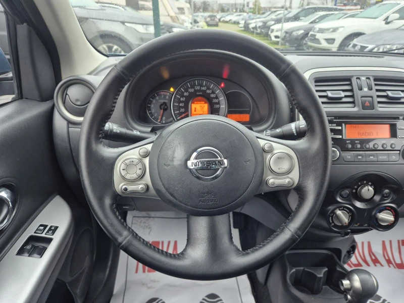 Nissan Micra 1.2i-AUTOMATIC, снимка 9 - Автомобили и джипове - 52633304
