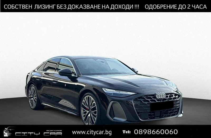 Audi A6 55 TFSI/NEW MODEL/S-LINE/B&O/HEAD UP/360/