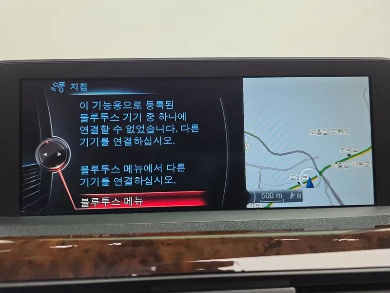 BMW 320, снимка 17 - Автомобили и джипове - 53702777