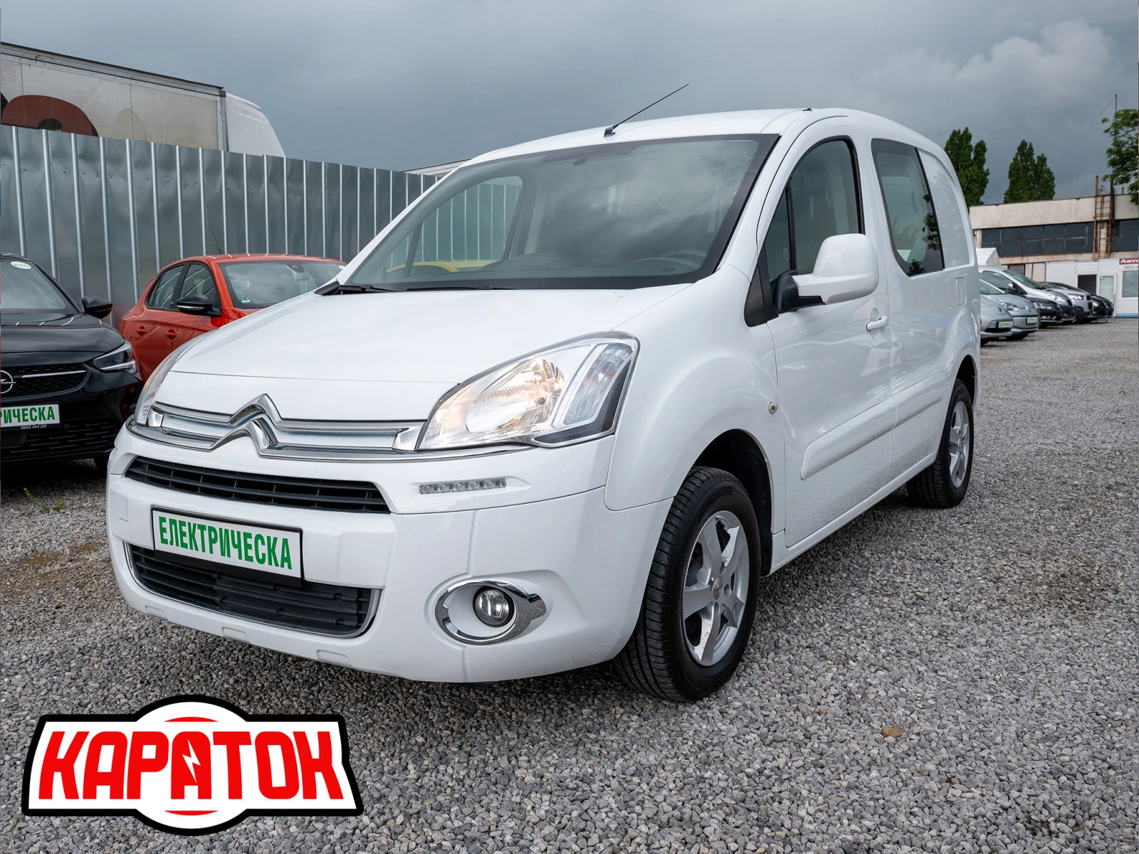 Citroen Berlingo 22.5kWh, снимка 1