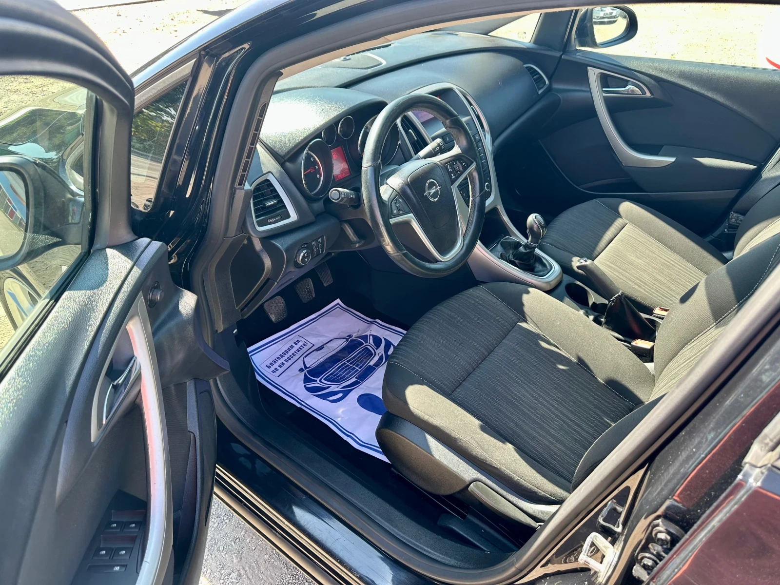 Opel Astra 1.4i, EURO5 | Mobile.bg   11