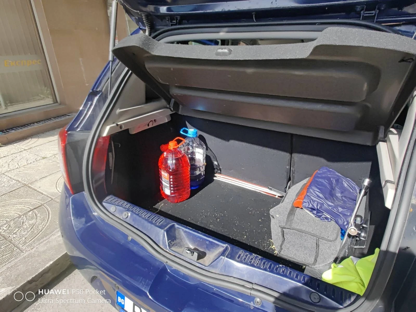 Dacia Sandero  - изображение 10