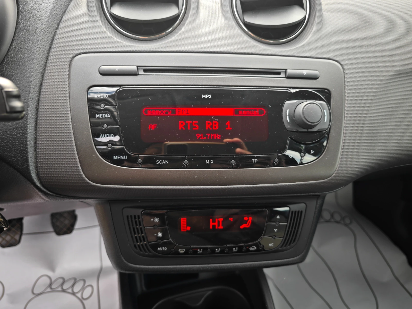 Seat Ibiza 1, 6 TDi | Mobile.bg — изображение 13