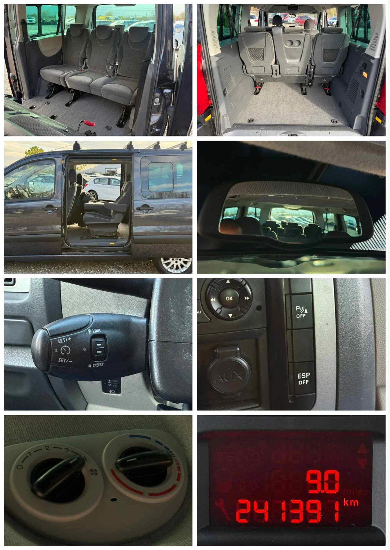 Fiat Scudo 2.0HDI* 165.MULTIJET* 7+ 1* MAXI | Mobile.bg   16