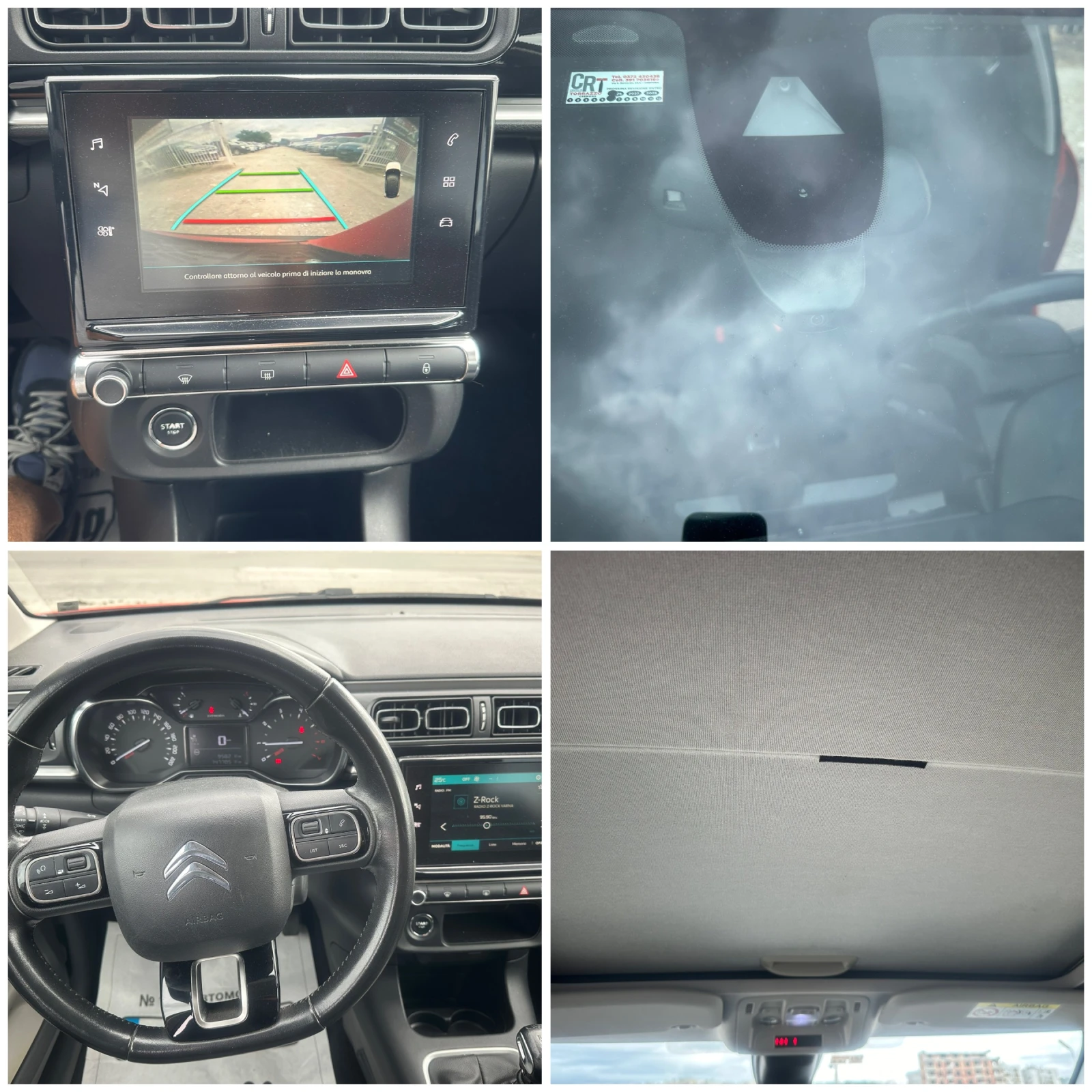 Citroen C3 1.2 i exclusive, снимка 17 - Автомобили и джипове - 53893888