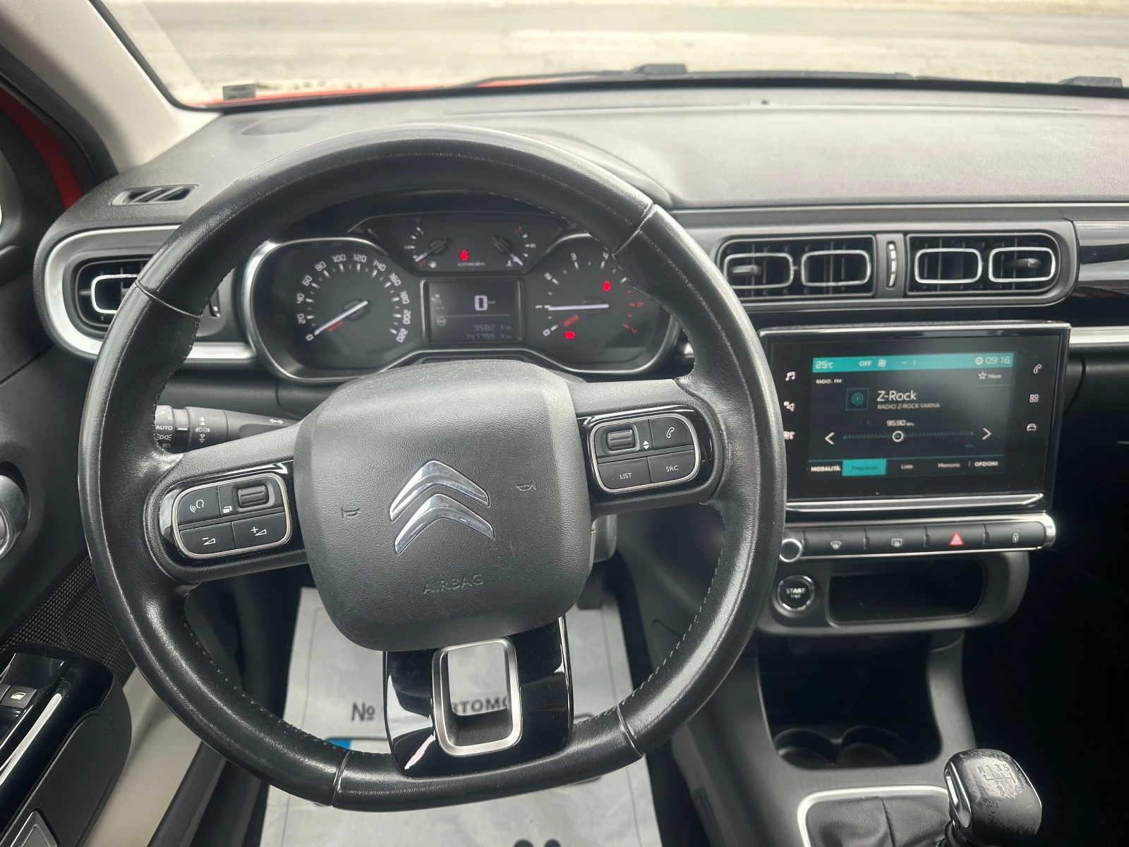 Citroen C3 1.2 i exclusive, снимка 10 - Автомобили и джипове - 53893888