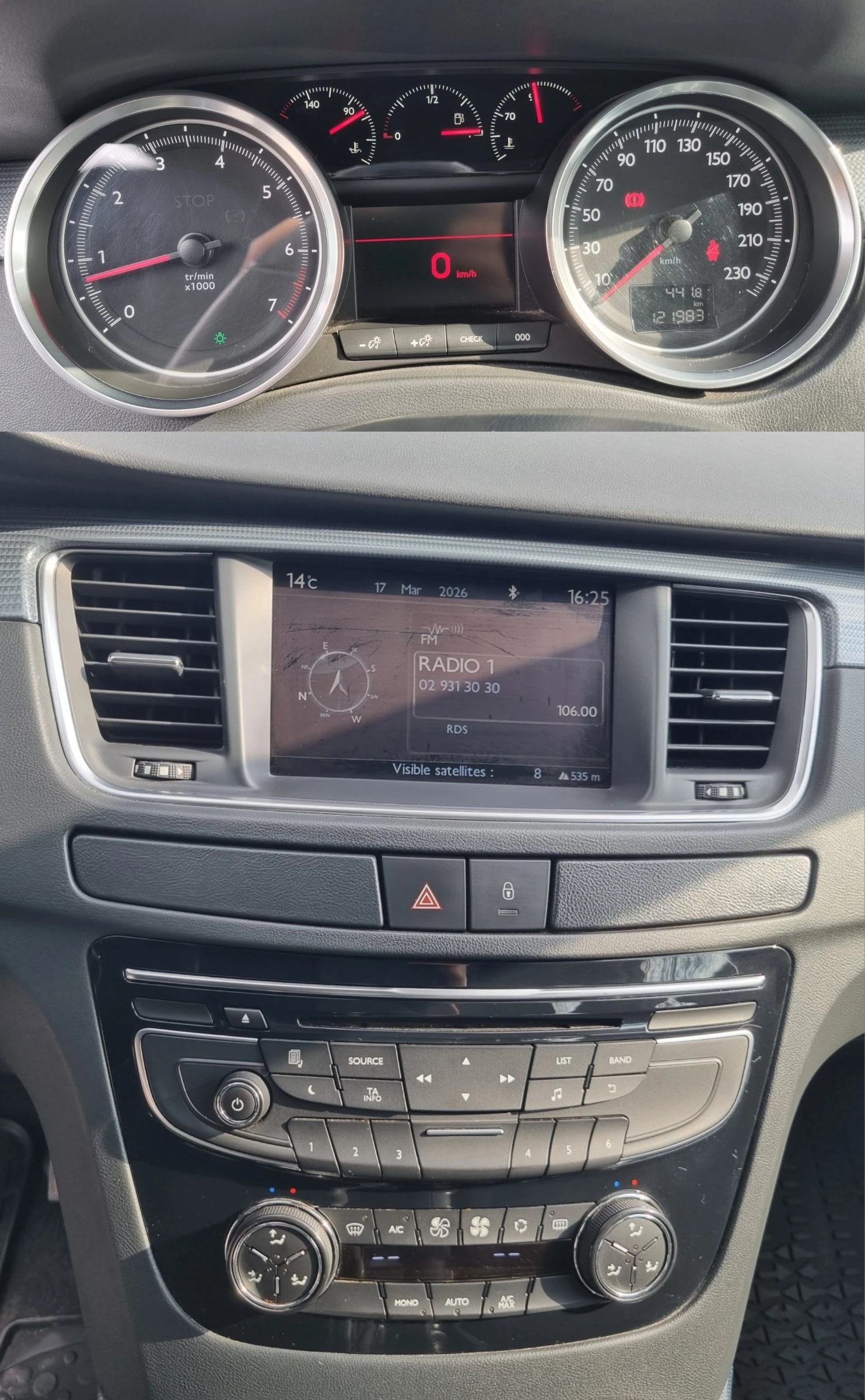 Peugeot 508, снимка 9 - Автомобили и джипове - 53957656