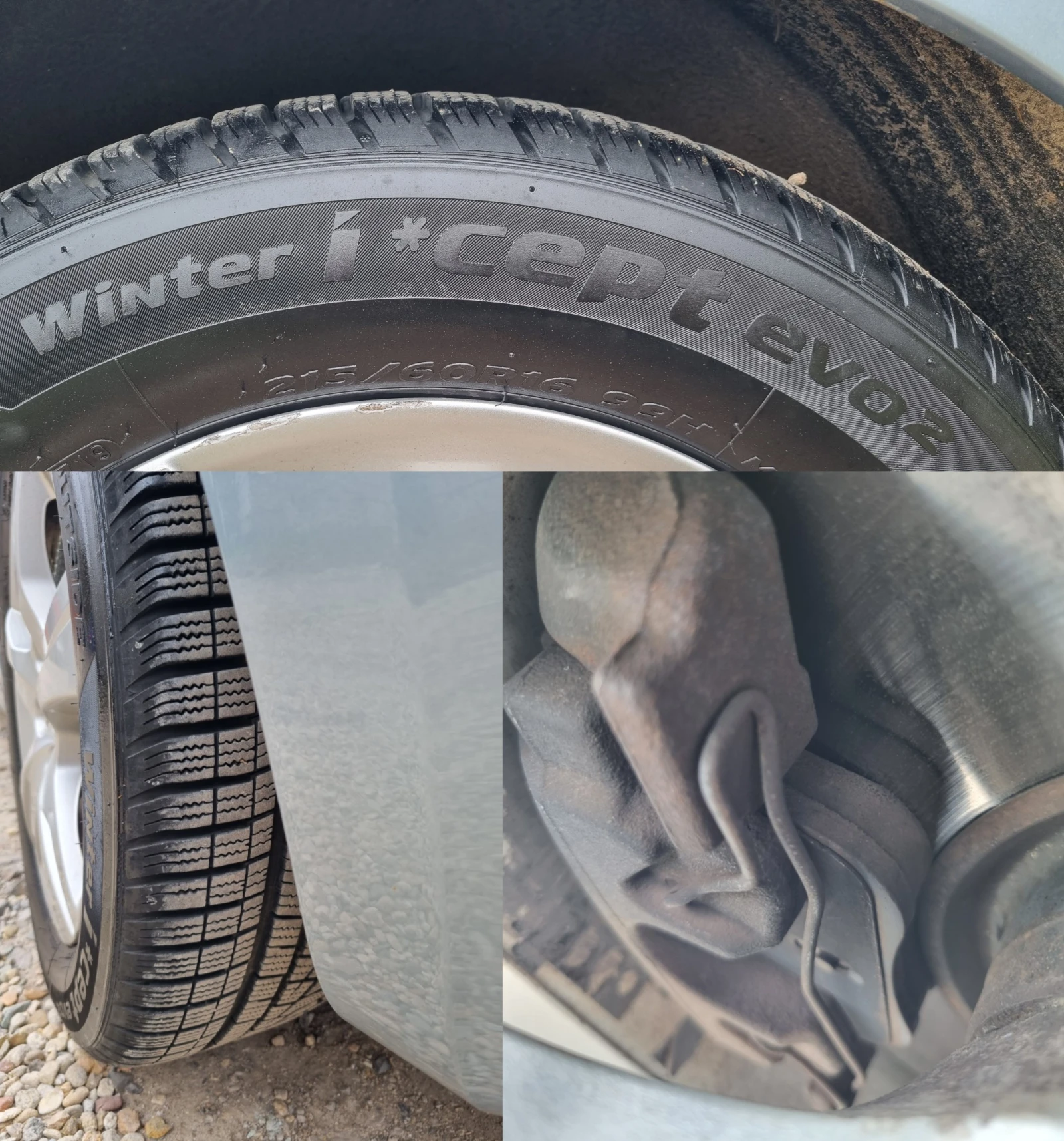 Peugeot 508, снимка 15 - Автомобили и джипове - 53957656