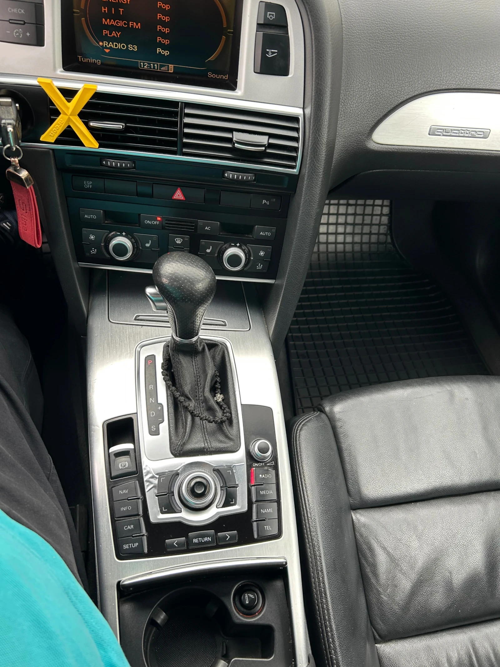 Audi A6 3.0TFSI | Mobile.bg � ����������� 8