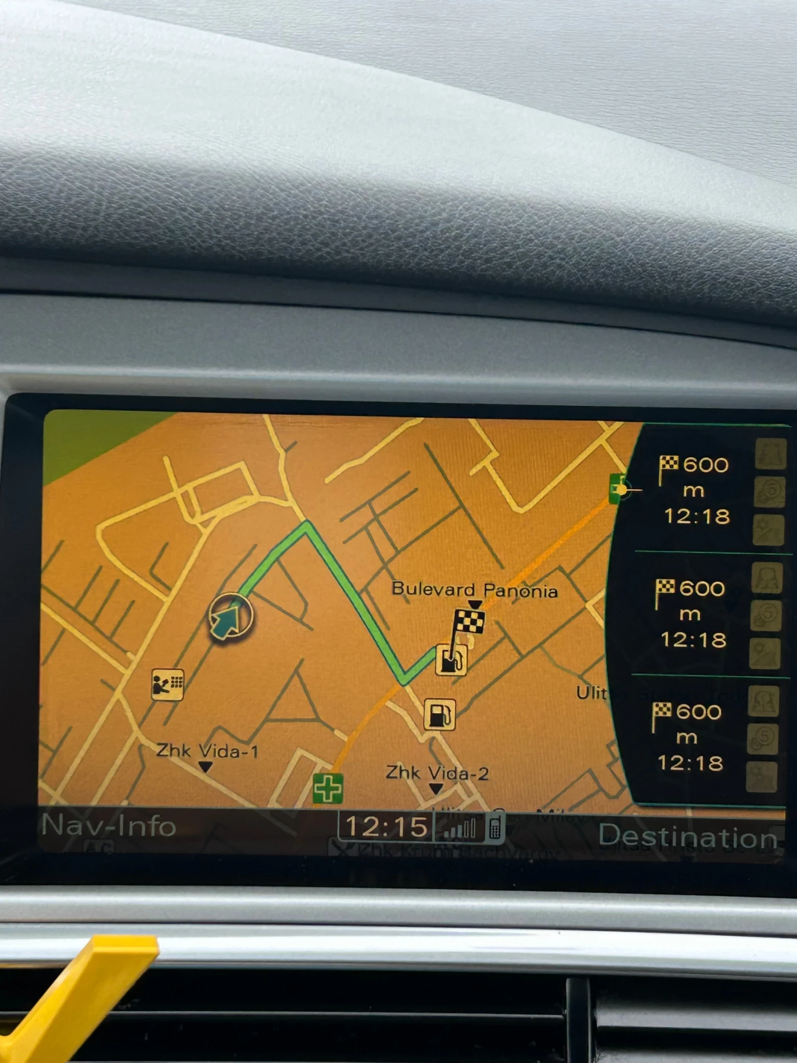 Audi A6 3.0TFSI | Mobile.bg � ����������� 12