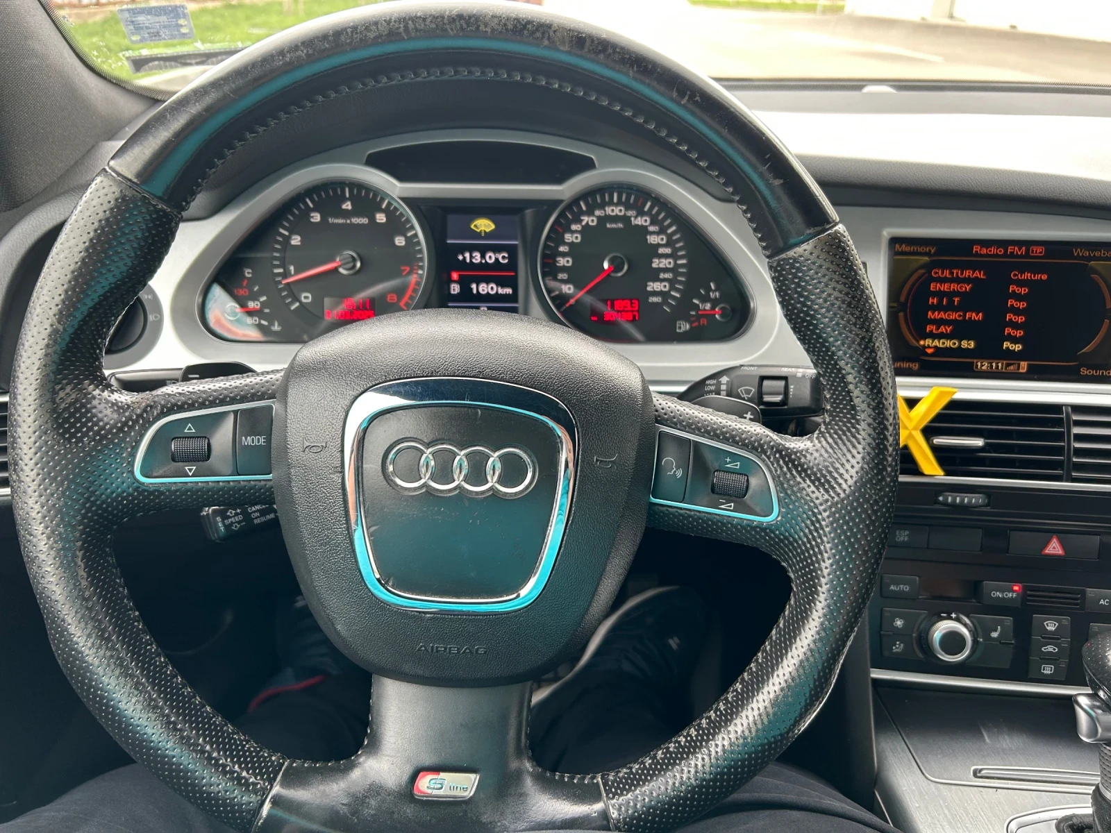 Audi A6 3.0TFSI | Mobile.bg � ����������� 10