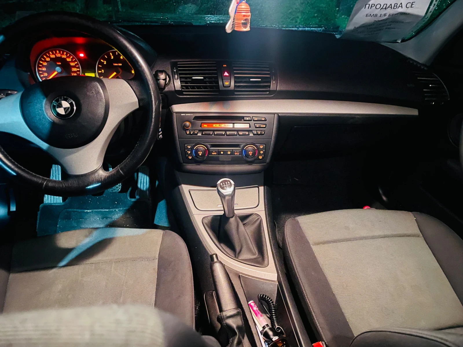 BMW 116 | Mobile.bg � ����������� 8