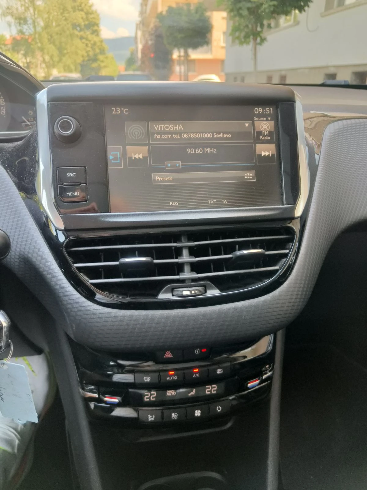 Peugeot 2008 ALLURE, снимка 6 - Автомобили и джипове - 55097316