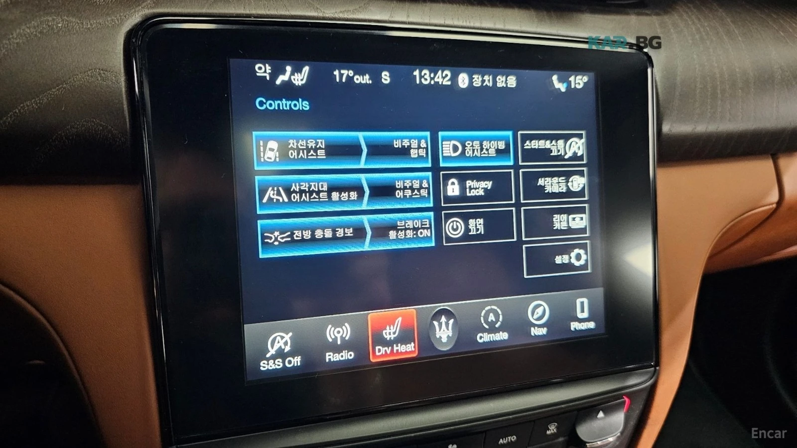Maserati Quattroporte 3.0 V6 GranLusso, снимка 16 - Автомобили и джипове - 55242117