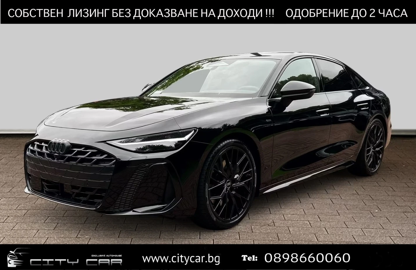 Audi A6 E-HYBRID/ S-LINE/ MMI DISPLAY/ MATRIX/ 360/ TECH +