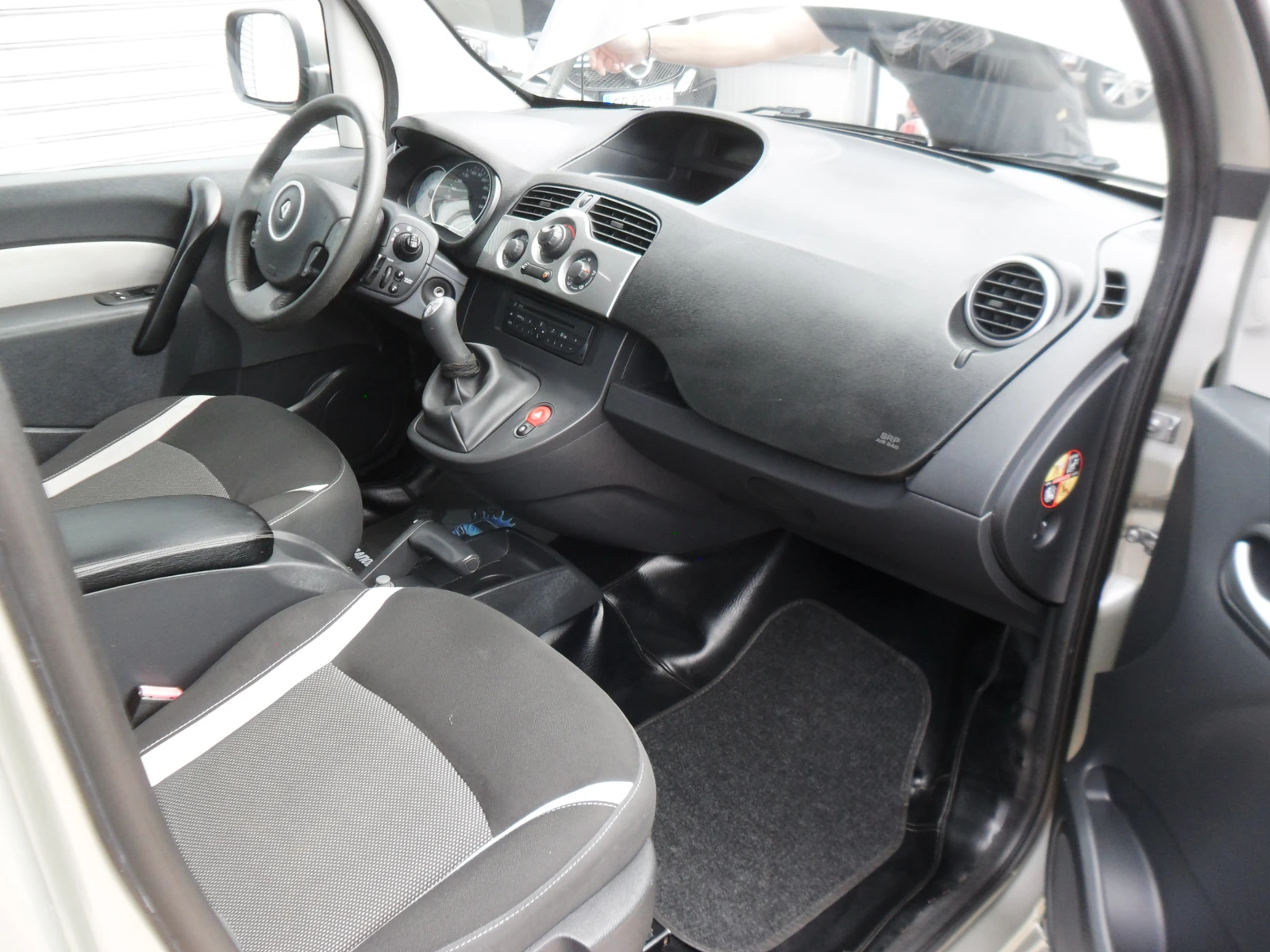Renault Kangoo 1, 5-dci-KLIMA-ITALY-PRIVILEGE | Mobile.bg � ����������� 11