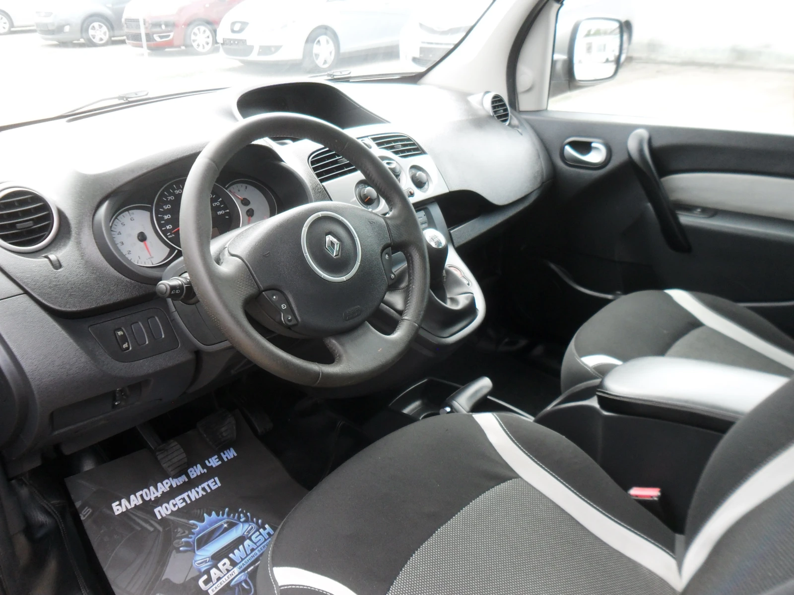 Renault Kangoo 1, 5-dci-KLIMA-ITALY-PRIVILEGE | Mobile.bg � ����������� 8