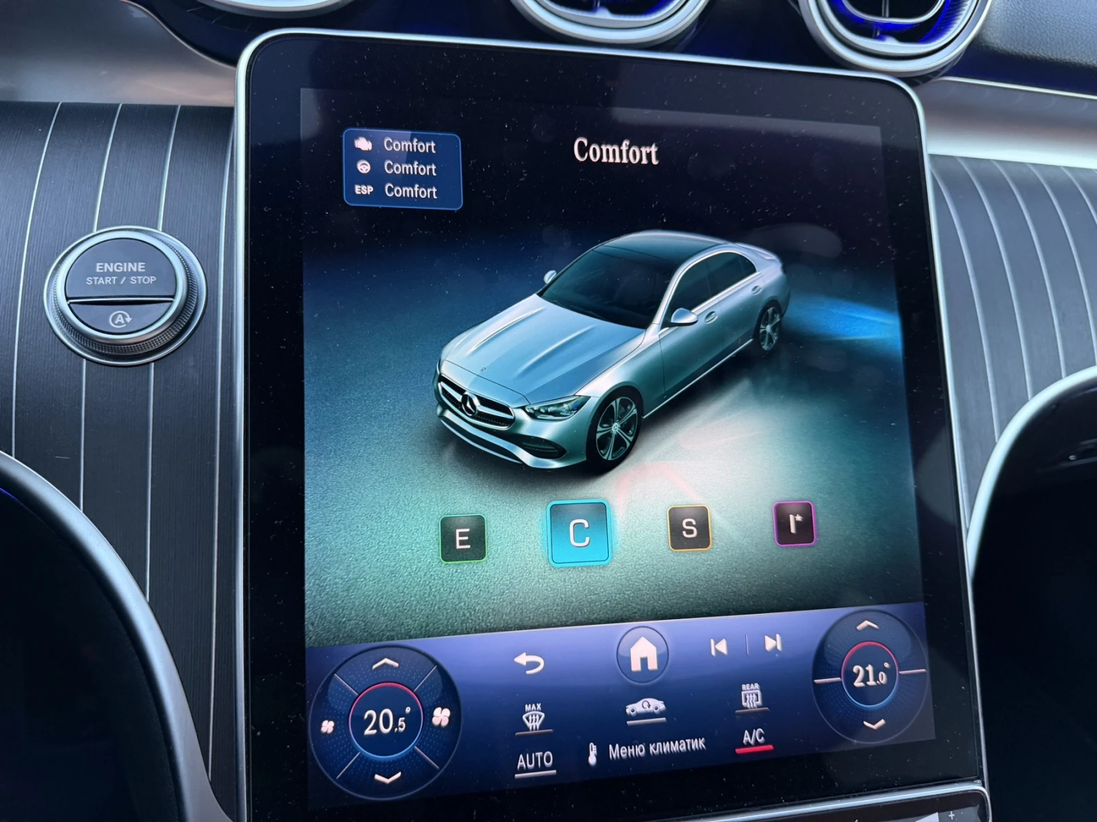 Mercedes-Benz C 200 Luxury  | Mobile.bg � ����������� 10