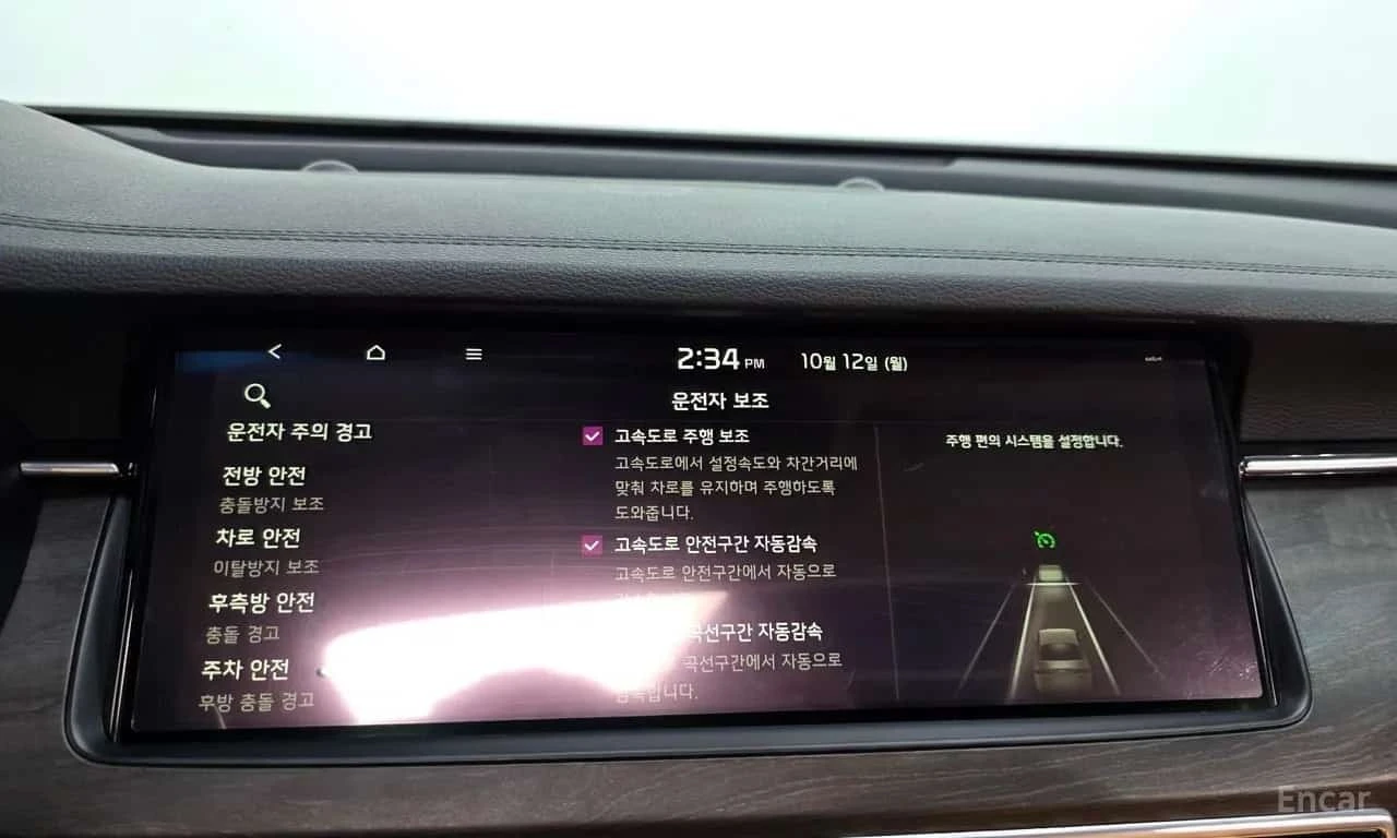 Kia K7 * Signature *  | Mobile.bg � ����������� 17