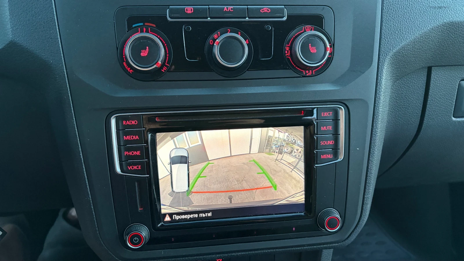 VW Caddy 2.0TDI* 102HP* MAXI, снимка 14 - Автомобили и джипове - 56641842