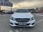 Обява за продажба на Mercedes-Benz E 250 * 204HP* 4 MATIC* LED* EURO 5*  ~30 888 лв. - изображение 1