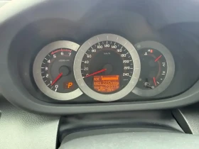 Toyota Rav4 4x4 АВТОМАТИК, снимка 13