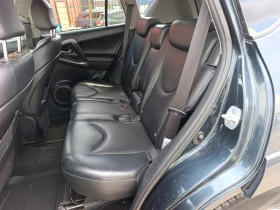 Toyota Rav4 2.2D-4 D 177 PS, снимка 8