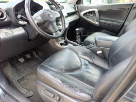 Toyota Rav4 2.2D-4 D 177 PS, снимка 11
