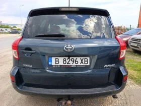 Toyota Rav4 2.2D-4 D 177 PS, снимка 7