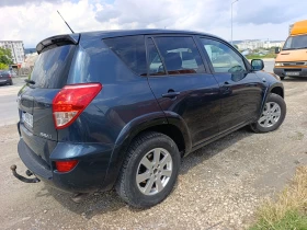 Toyota Rav4 2.2D-4 D 177 PS, снимка 4