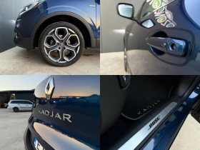 Renault Kadjar 4X4/BOSE/KEYLESS/PARKING ASSISTANCE, снимка 7