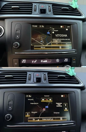 Renault Kadjar 4X4/BOSE/KEYLESS/PARKING ASSISTANCE, снимка 14