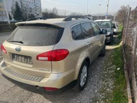 Subaru B9 tribeca  3,6   | Mobile.bg    2