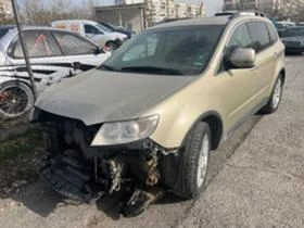 Subaru B9 tribeca  3,6   | Mobile.bg    4