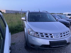  Nissan Murano