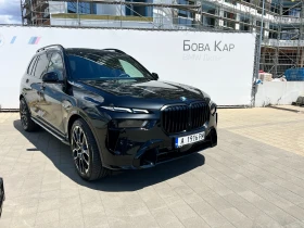 BMW X7 40d xDrive  | Mobile.bg    4