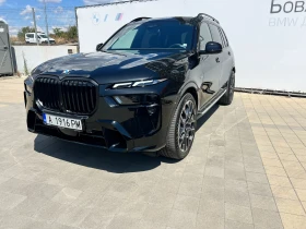 BMW X7 40d xDrive  | Mobile.bg    2