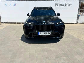 BMW X7 40d xDrive  | Mobile.bg    5