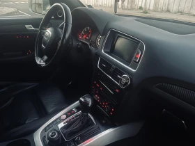 Audi Q5 3.0 TDI 239 , снимка 8