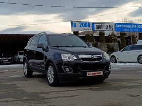 Opel Antara 2.2 D* 4x4* COSMO* 158 000 км.* NAVI* КОЖА* Face L, снимка 3